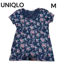 ユニクロ、ローラアシュレイコラボ3点セット GLOW』4月号付録「ローラ アシュレイ」コラボのマナーバッグは必要