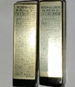 シャネルサブリマージュサンプル