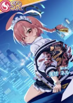 2026年最新】美甘ネル ヴァイスの人気アイテム - メルカリ