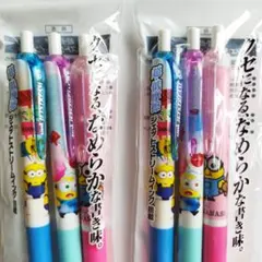 【数量限定】ジェットストリーム ミニオン ボールペン ６本セット