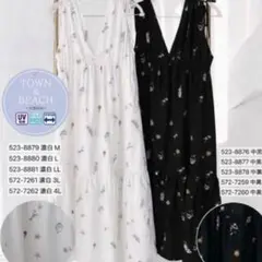 しまむら　門脇伶奈さん　コラボ キャミワンピース 花柄 白　LLサイズ