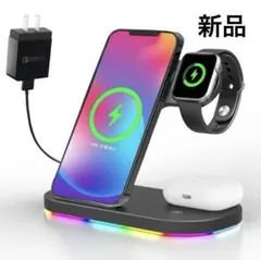 置くだけ【3in1ワイヤレス充電器】急速充電 充電スタンド iPhone 多機能