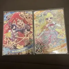 アイプリ　4星カード　2枚セット　サクラ　みつき