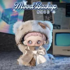 TOPTOY MayMeiメイメイ 食いしん坊クマシリーズ ぬいぐるみ - メルカリ
