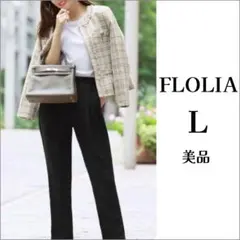 良好　Lサイズ　セットアップ　ツイード　ノーカラー 2点セット　フォーマル