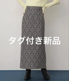 SENSE OF PLACE ジャガードスカート