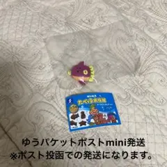 たべっ子水族館 ケーブルフィギュアvol.1  まんぼう  グッズ