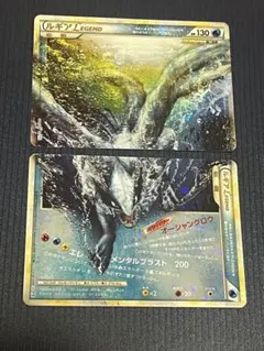 い*ん様 ルギアLEGEND ☆ L1 上下セット 029,030/070 ルギアLEGEND ☆ L1 上下セット029 030/070 1ed - メルカリ