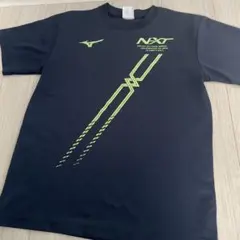 Item thumbnail for item 07d07bd7-db06-4a43-81ab-351829ba8e46