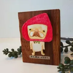 北欧雑貨風 フレブル フレンチブルドッグ ハンドメイド ·͜·ꕤ︎︎