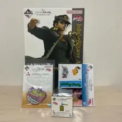 一番くじ　ジョジョ　C賞空条承太郎　セット