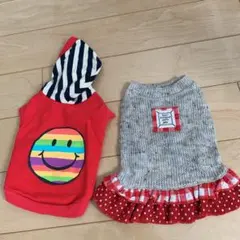 ペット  犬の洋服