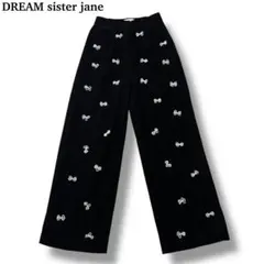 DREAM Sister Jane velvet pants S BLACK