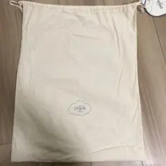 Item thumbnail for item 83d9377d-8d50-475d-be53-2aaac48d4635