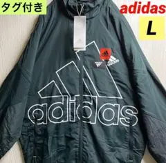 タグ付き　アディダス　オーバーサイズ　裏メッシュ　ナイロンジャケット　グリーン