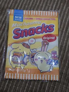 Muchauuma Snacks ポーチ Chiikawa & Sanrio