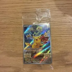 R*A様 ポケカ スカーレットバイオレット早期購入特典 ピカチュウ