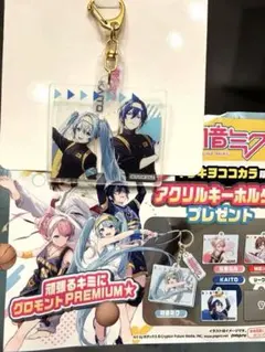 グロモントプレミアム×初音ミク　アクリルキーホルダーのサムネイル