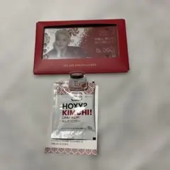 セブンティーン ホシ タレントカード セット　セブチseventeen HOXY