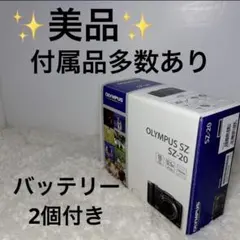 Item thumbnail for item 72692903-e28c-4c60-95c6-e58608639b53