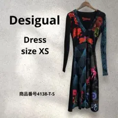 Desigual カジュアルドレス　ワンピース　鮮やかプリント　サイズXS