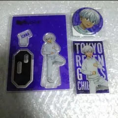 東京リベンジャーズ DMM くじ 黒川イザナ