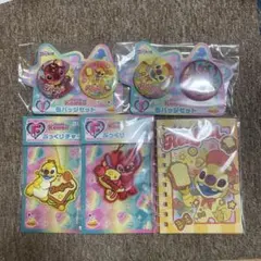 スティッチ　HAPPYくじ　5点セット