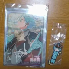 あんスタ 風早巽 2点セット