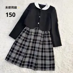 Item thumbnail for item 78583cc1-2d67-47b9-ac46-c1c4bc5b6793