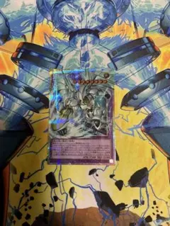 遊戯王　F HERO シャイニングフレアウィングマン　オーバーフレームプリズマ