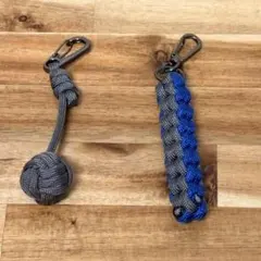 パラコード キーホルダー 2点セット