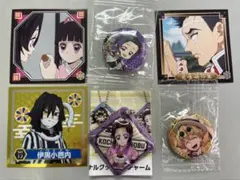 鬼滅の刃　胡蝶しのぶ　胡蝶カナエ　栗花落カナヲ　伊黒小芭内　くら寿司　缶バッチ