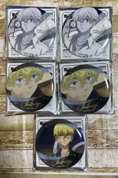 ハピネス缶バッジ 東京リベンジャーズ 松野千冬 缶バッジ
