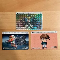 Item thumbnail for item 5d18b2ec-8b59-43cc-8473-4af420d3e0e2