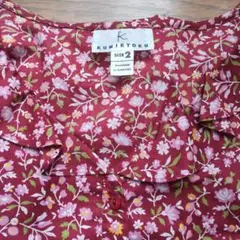 Item thumbnail for item 9b9fafbc-2a1c-4fe0-90d8-ec48234898bd