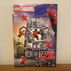 レゴ スーパーヒーローズ マーベル スパイダーマン 76350 建物のみ