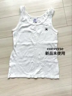 最終値下げ‼️新品　CONVERSE ホワイト タンクトップ M