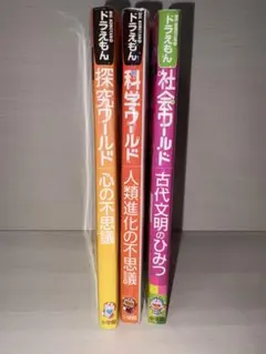 Item thumbnail for item 57d3a32c-8caa-4c92-b489-ddf3fa69951d