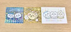 ちいかわベビー ちいかわらんど　ステッカー ノベルティ シール　　誕生日