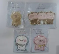 Item thumbnail for item 19f6343d-003d-4377-b27e-c47f65ce5b9e