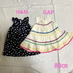 H&M 花柄ワンピース　GAP ギャップ　ノースリーブ　ワンピース　まとめ売り