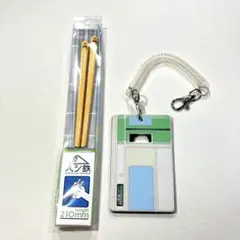 Item thumbnail for item 0314be67-faeb-4e97-ba09-3e9d01c3c036