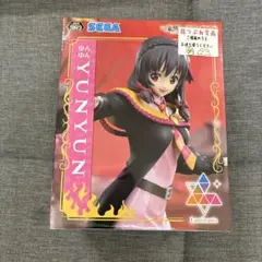 この素晴らしい世界に爆焔を！　ゆんゆん　フィギュア