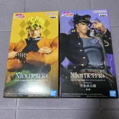 Mometria ジョジョの奇妙な冒険 空条承太&DIO 2種セット