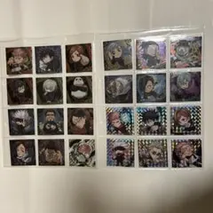 呪術廻戦デフォルメシールウエハースvol.１　まとめ売りセット