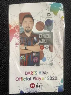 2026年最新】ダーツライブカードの人気アイテム - メルカリ