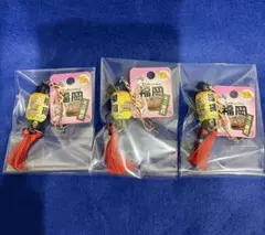 第五弾　福岡提灯　ストラップ 鈴付き 房付き 3セット