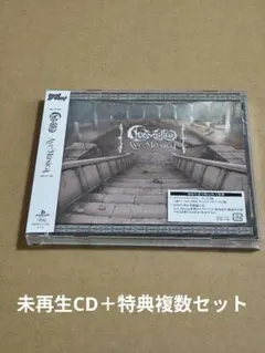 Ave Mujica Best Album「Ave Mújica」特典券多数有 - メルカリ