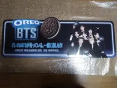 OREO BTS 非売品パネル　１枚 BTS×OREOコラボ パネルボード - メルカリ