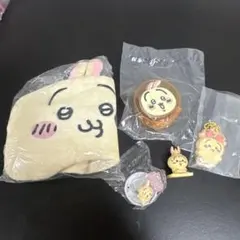【本日限定】ちいかわ　うさぎ詰め合わせ